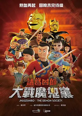 亚洲嫩草影院在线观看